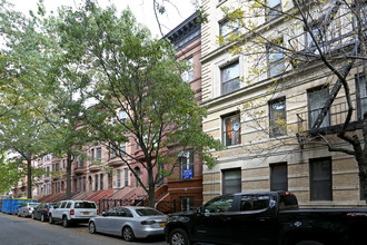 203 W 137th St in New York, NY - Foto de edificio - Building Photo