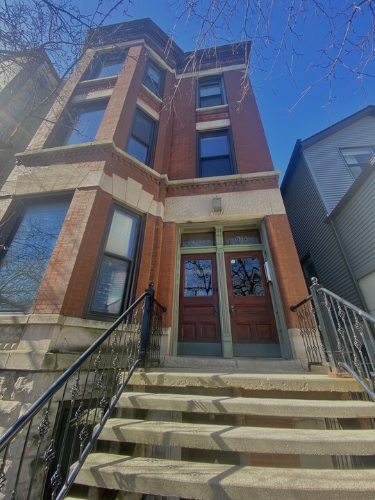 624 N May St, Unit 1 in Chicago, IL - Building Photo