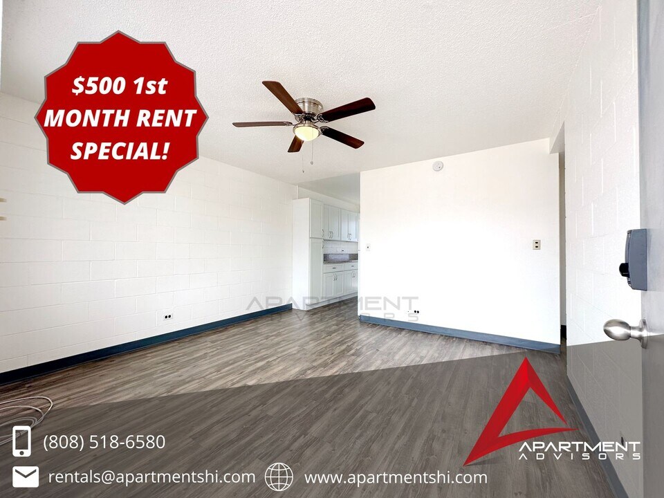 980 Robello Ln in Honolulu, HI - Building Photo
