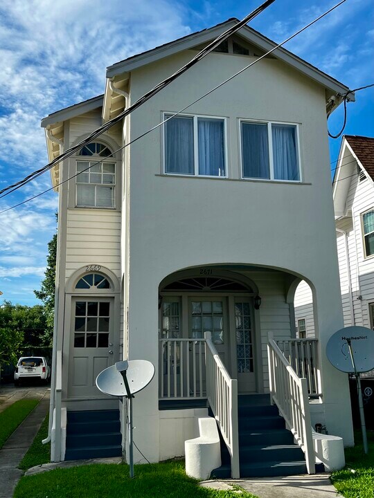 2671 Gladiolus St in New Orleans, LA - Building Photo