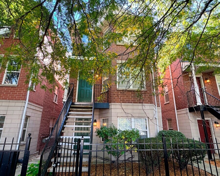 649 W Elm St in Chicago, IL - Building Photo