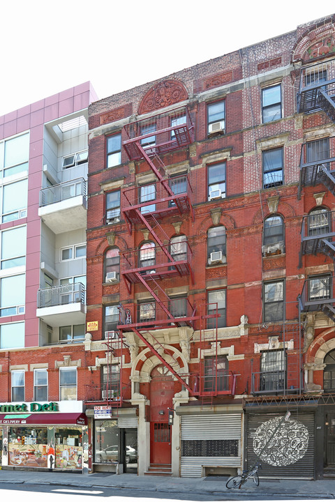 245 Broome St in New York, NY - Building Photo