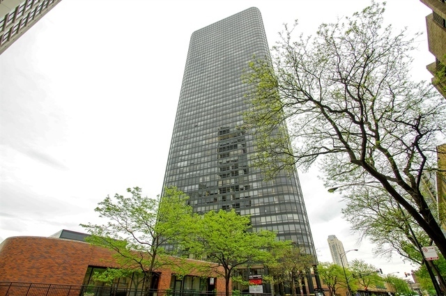 5415 N Sheridan Rd in Chicago, IL - Building Photo