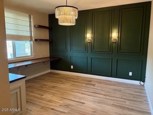 13611 W Paso Trail in Peoria, AZ - Building Photo - Building Photo