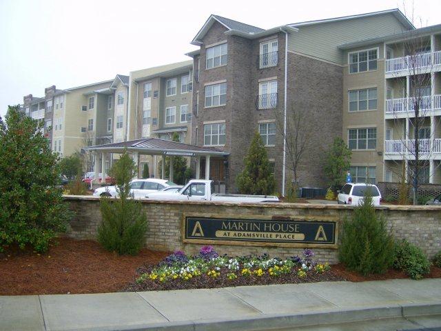 Martin House at Adamsville - Senior Living in Atlanta, GA - Building Photo - Building Photo