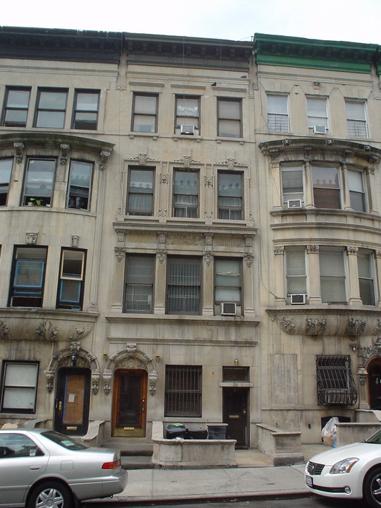 462 W 142nd St in New York, NY - Building Photo