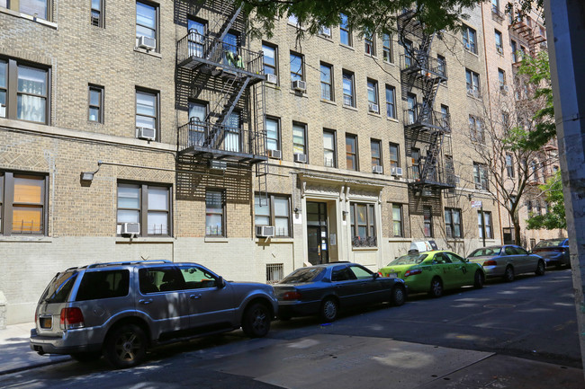 647-653 W 174th St in New York, NY - Building Photo - Building Photo