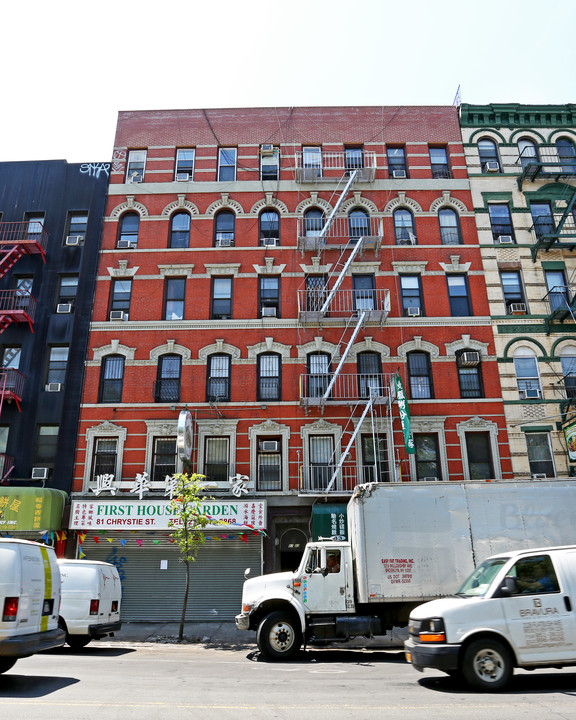 83-81 Chrystie St in New York, NY - Building Photo