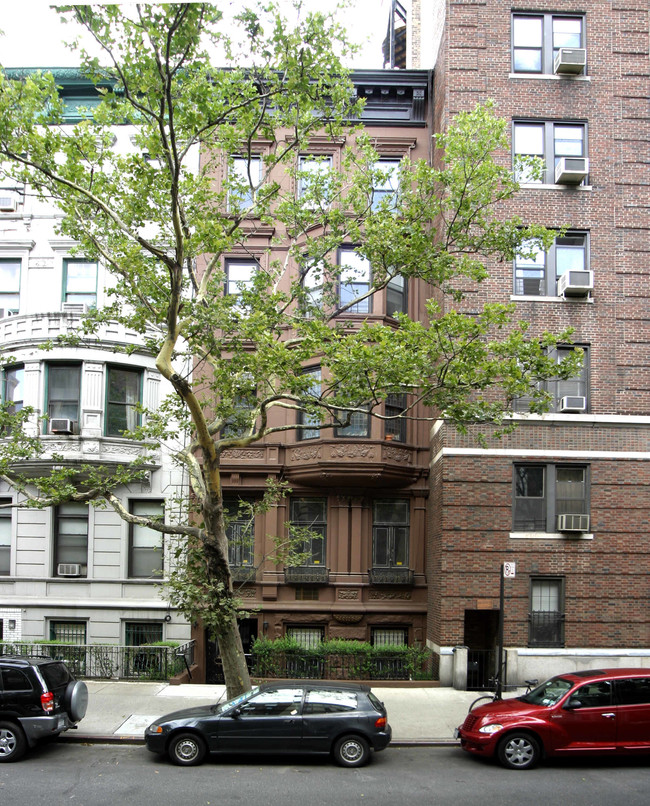 21 W 75TH St in New York, NY - Building Photo - Building Photo