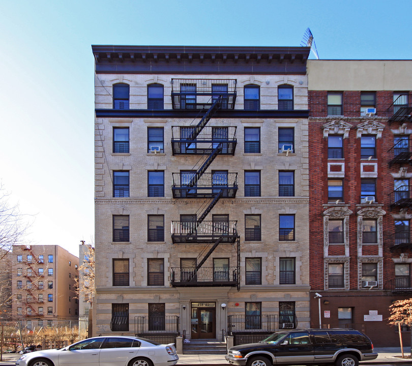 238 W 146th St in New York, NY - Building Photo