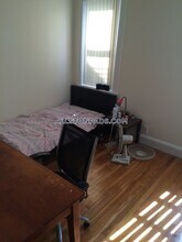 5 Barrows St in Boston, MA - Building Photo - Building Photo