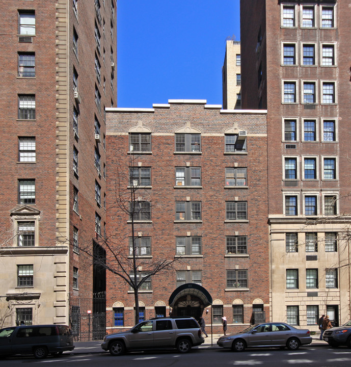 115 E 72nd St in New York, NY - Building Photo