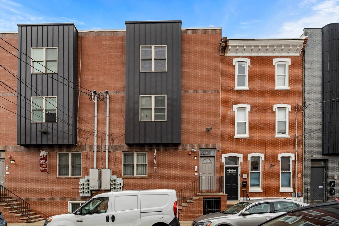 1607 N Willington St, Unit #1B in Philadelphia, PA - Building Photo