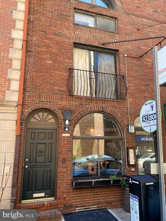 1824 South St in Philadelphia, PA - Building Photo