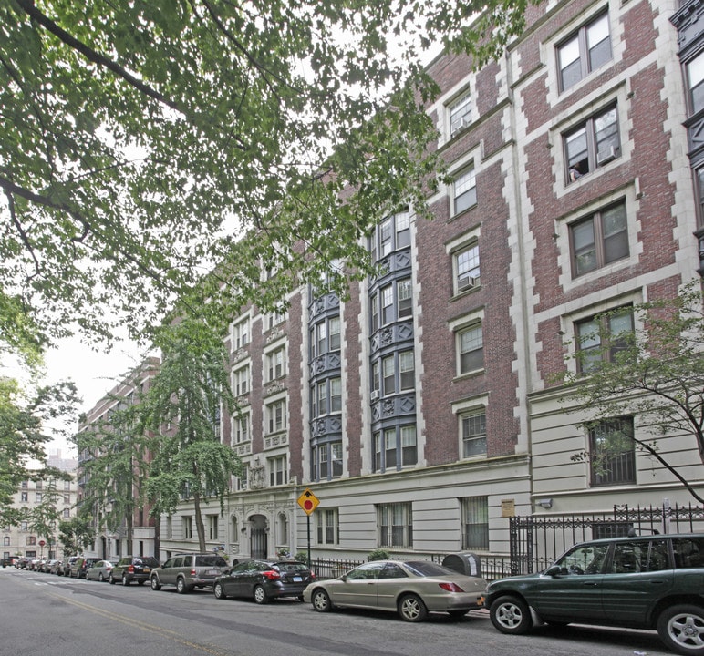 548 Riverside Dr in New York, NY - Building Photo