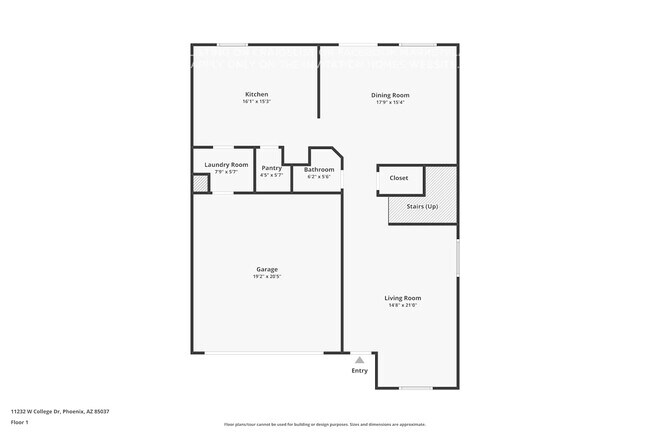 11232 W College Dr in Phoenix, AZ - Building Photo - Building Photo