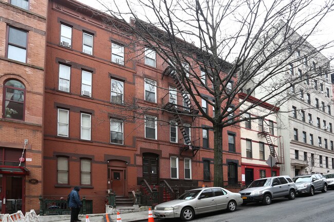 464 W 146th St in New York, NY - Building Photo - Building Photo