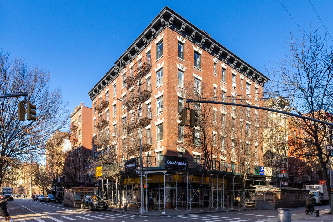 189-195 Bleecker St in New York, NY - Building Photo