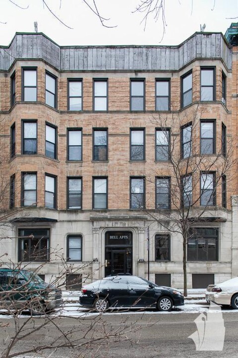 627 W Oakdale Ave, Unit 2 in Chicago, IL - Building Photo