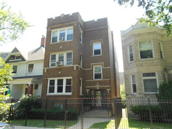 1319 W Early Ave in Chicago, IL - Building Photo