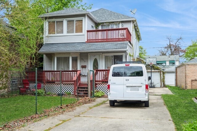 property at 2614 W Morse Ave