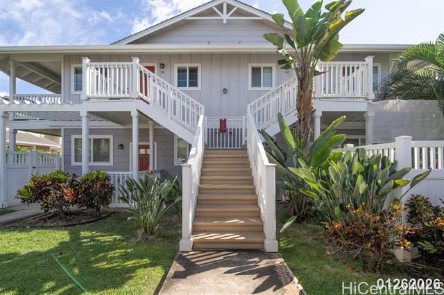 property at 1122 Kukulu St