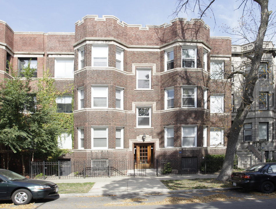 740 W Cornelia Ave in Chicago, IL - Building Photo