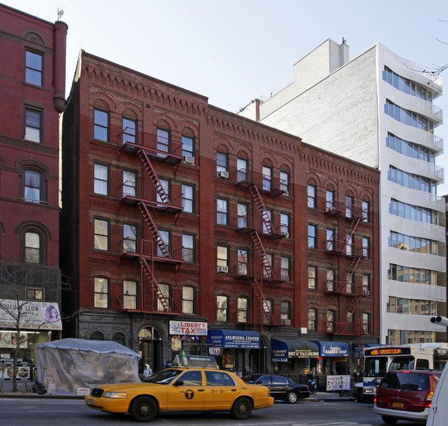 202 W 96th St in New York, NY - Building Photo - Building Photo