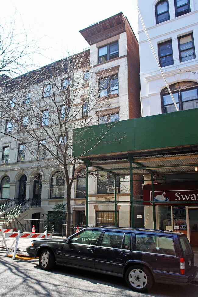 64 W 84th St in New York, NY - Building Photo - Building Photo