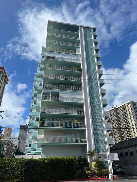 204 Kapahulu Ave in Honolulu, HI - Foto de edificio