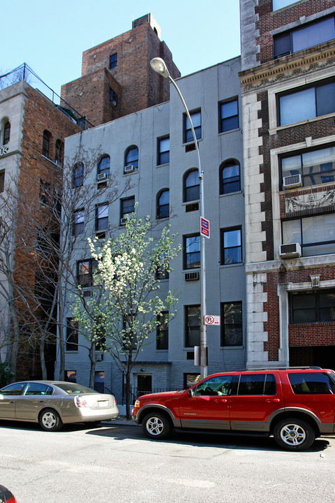 3 W 83rd St in New York, NY - Building Photo