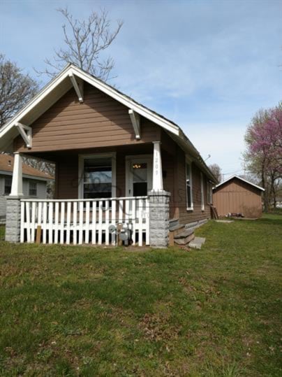 property at 1205 S Elm St