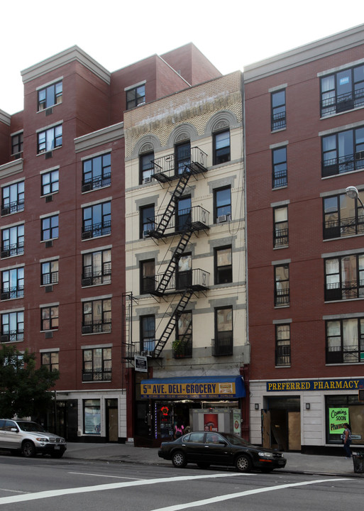 1403 Fifth Ave in New York, NY - Foto de edificio