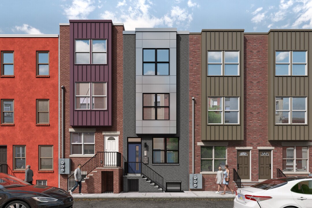 1841 N 17th St in Philadelphia, PA - Building Photo