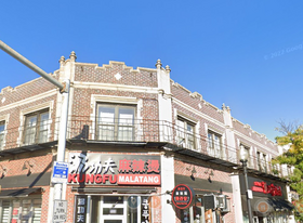 153 Brighton Ave Apartments
