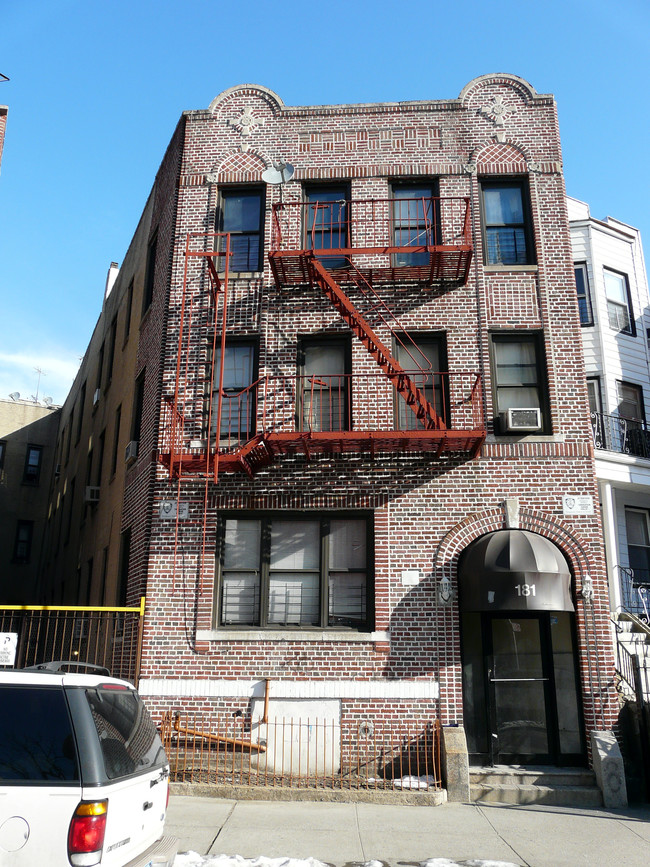 181 E 205th St in Bronx, NY - Building Photo - Building Photo