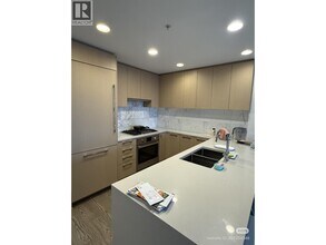 3533 Ross Drive in Vancouver, BC - Building Photo - Building Photo