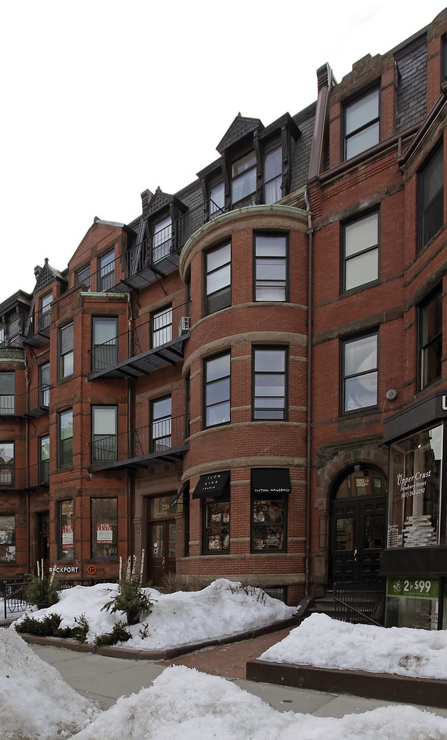 220 Newbury St in Boston, MA - Building Photo - Building Photo