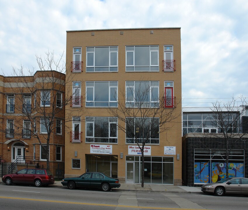 1038-1042 E 47th St in Chicago, IL - Building Photo