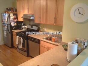 8 Alvah Kittredge Park in Boston, MA - Building Photo - Building Photo