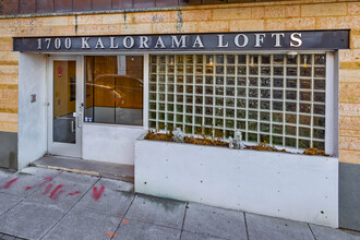 1700 Kalorama Rd NW in Washington, DC - Building Photo - Building Photo