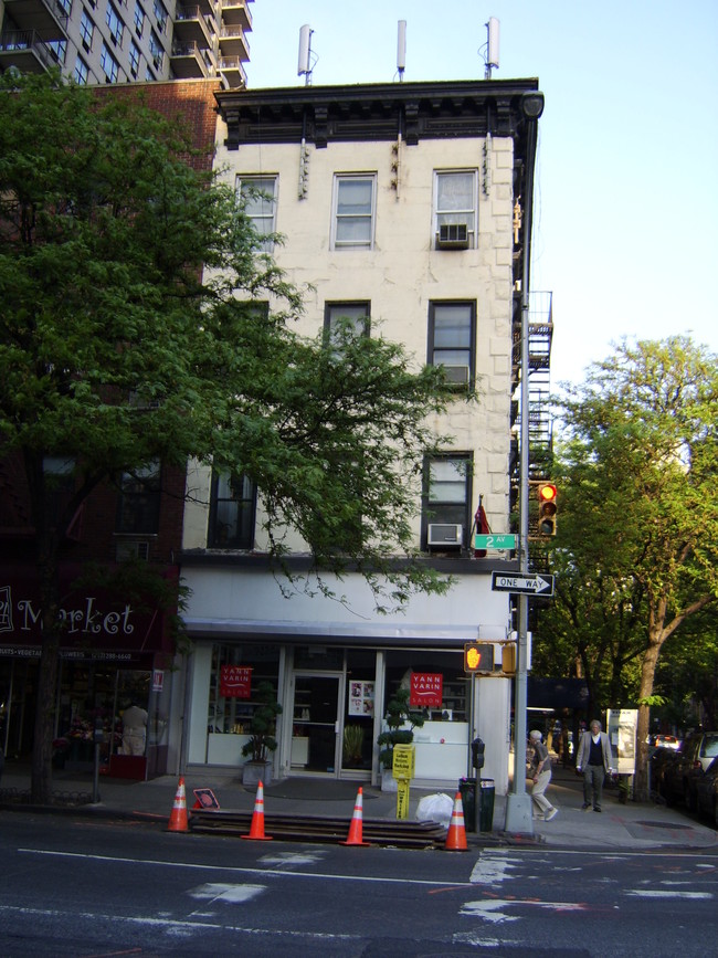 1420 Second Ave in New York, NY - Building Photo - Building Photo