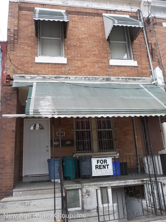 6018 Vine St in Philadelphia, PA - Foto de edificio