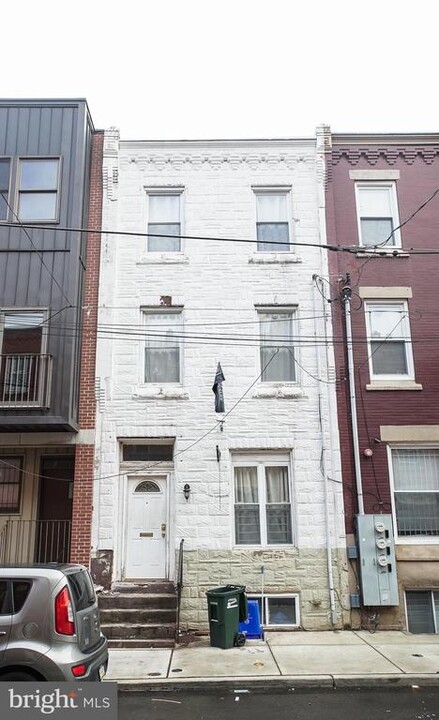 1837 N Bouvier St in Philadelphia, PA - Building Photo