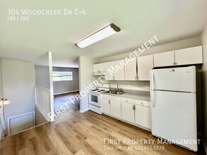 304 Woodcreek Dr C in Rossville, GA - Building Photo - Building Photo