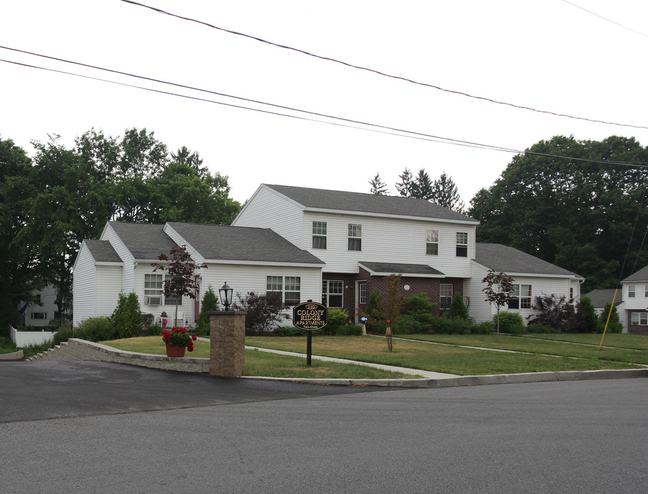 Sagamore Apartments in Glens Falls, NY - Building Photo