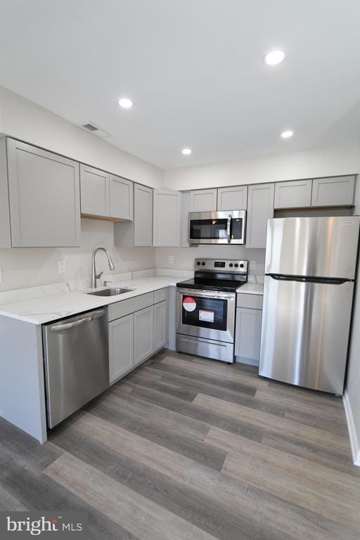 14317 Chapel Cove Ct in Laurel, MD - Building Photo - Building Photo