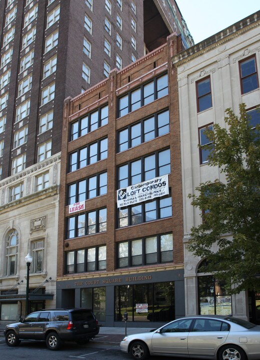 Court Square Building in Memphis, TN - Foto de edificio