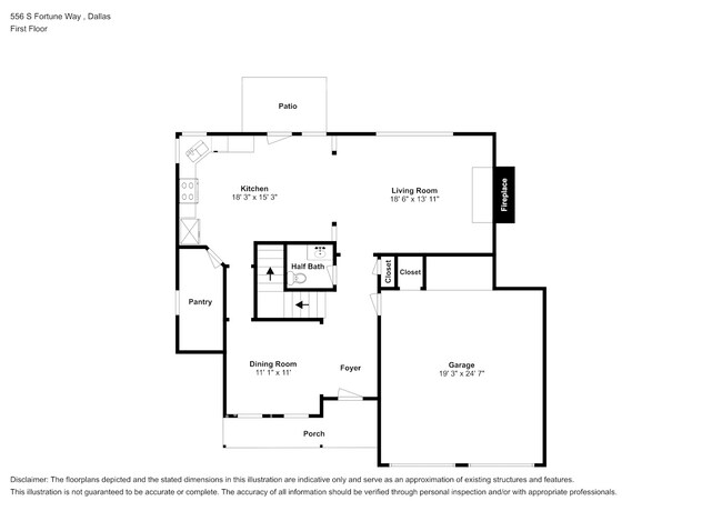 556 S Fortune Way in Dallas, GA - Building Photo - Building Photo