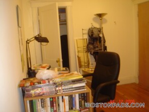 35 Park Dr in Boston, MA - Building Photo - Building Photo